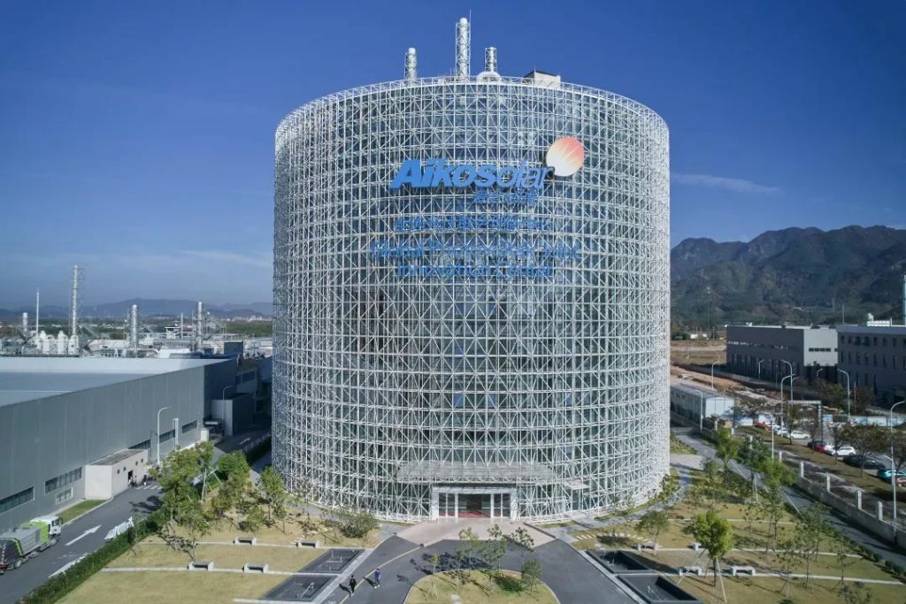 c7c7娱乐平台(中国游)登录官网入口