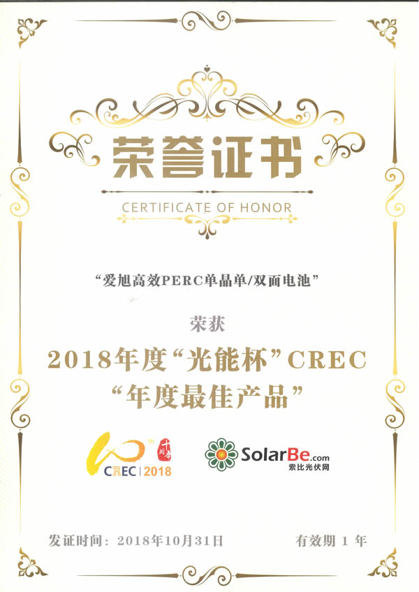 c7c7娱乐平台(中国游)登录官网入口