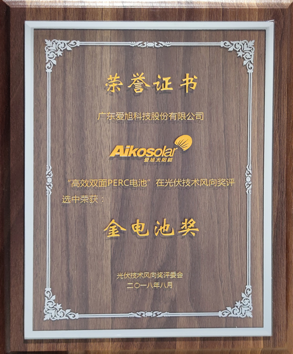 c7c7娱乐平台(中国游)登录官网入口