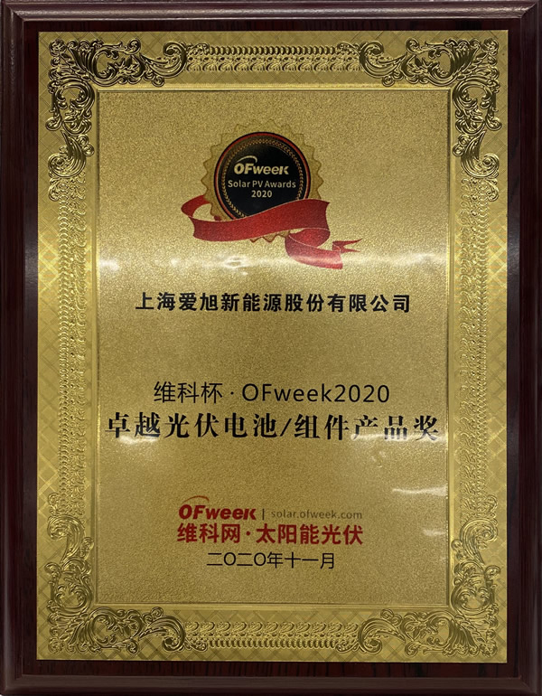 c7c7娱乐平台(中国游)登录官网入口