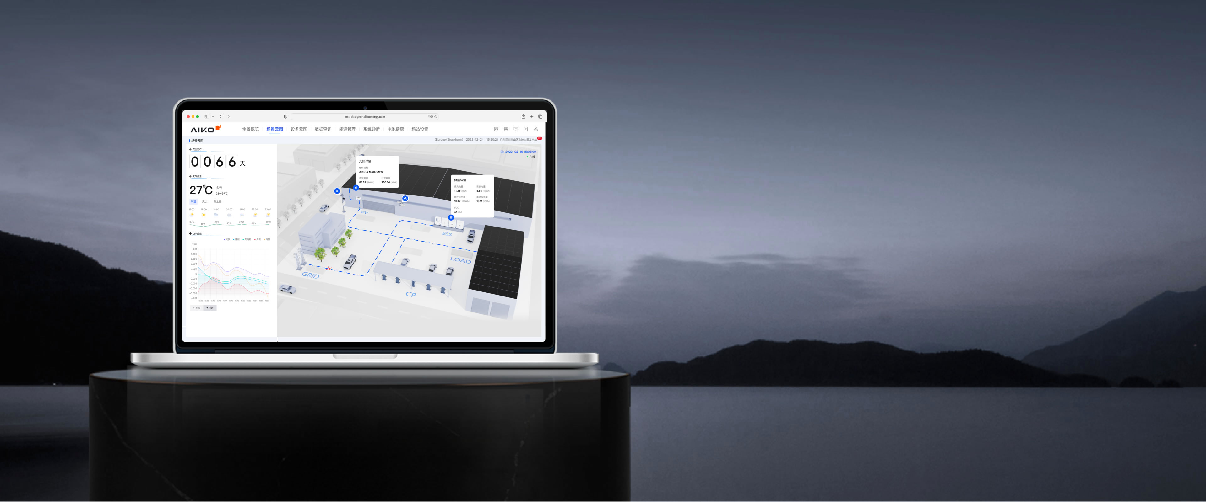c7c7娱乐平台(中国游)登录官网入口