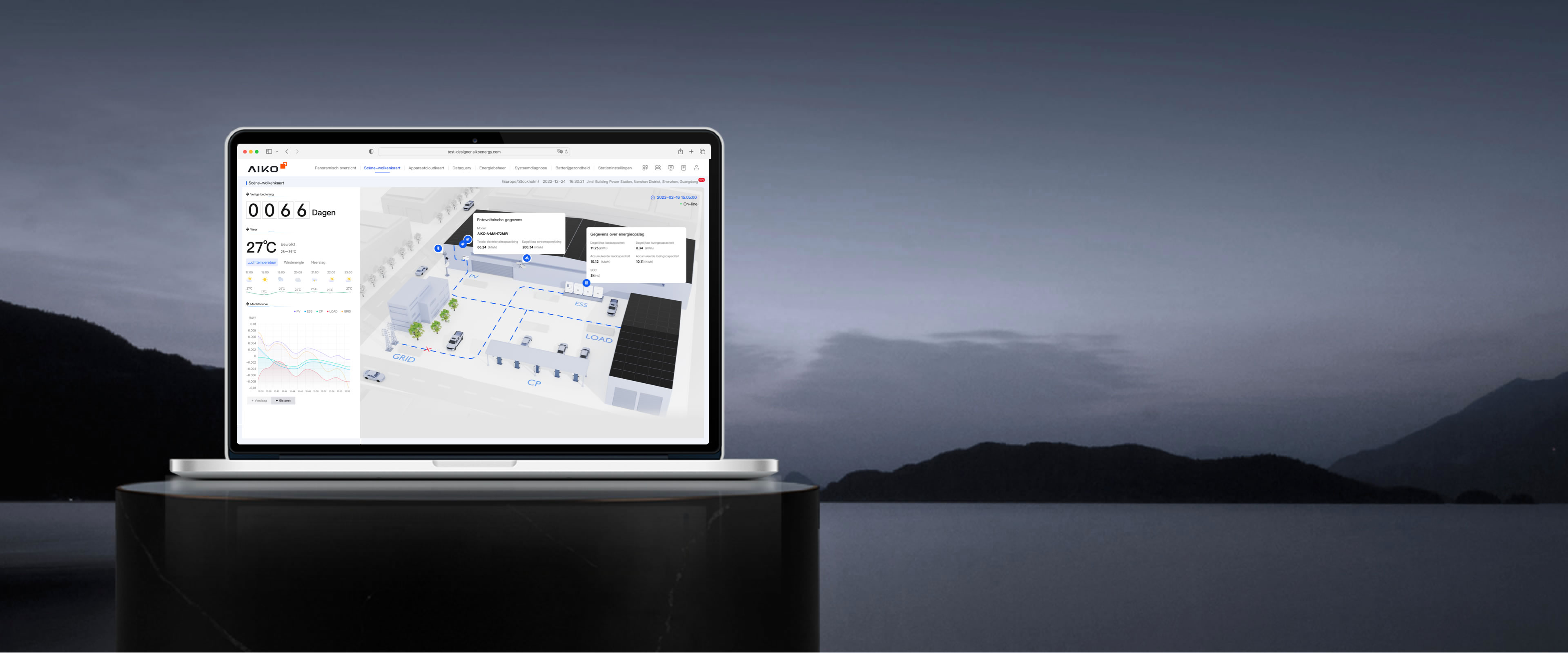 c7c7娱乐平台(中国游)登录官网入口