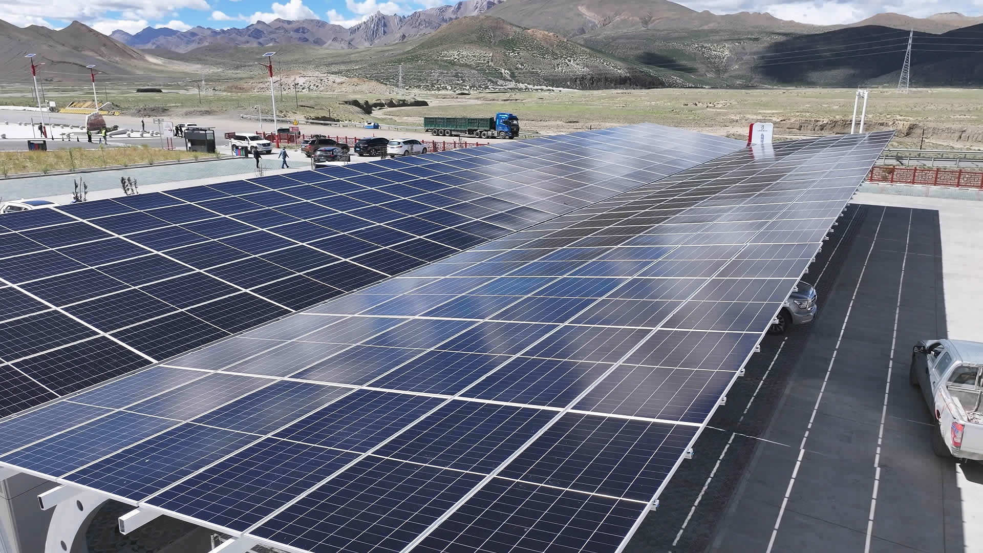 Projekt stacji magazynowania energii fotowoltaicznej i??adowania w?Parku Narodowym Mount Qomolangma