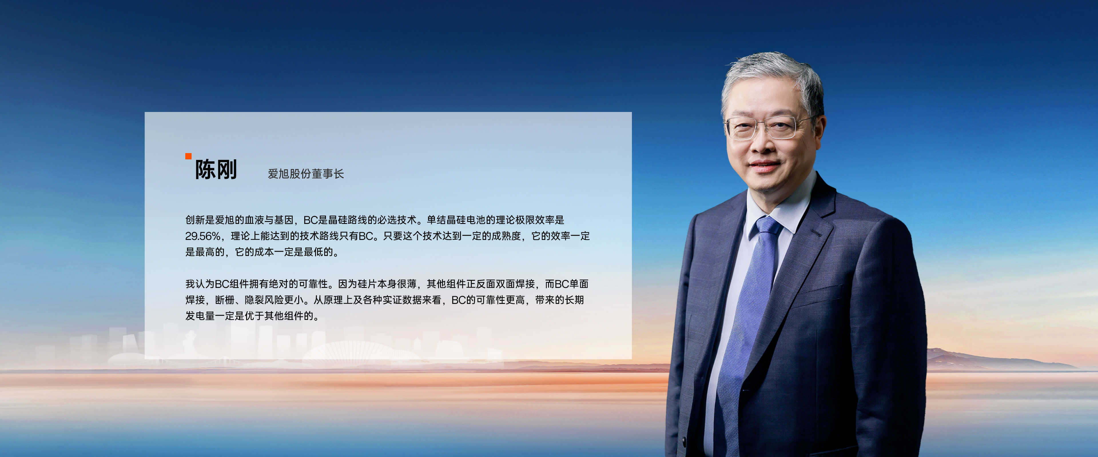 c7c7娱乐平台(中国游)登录官网入口