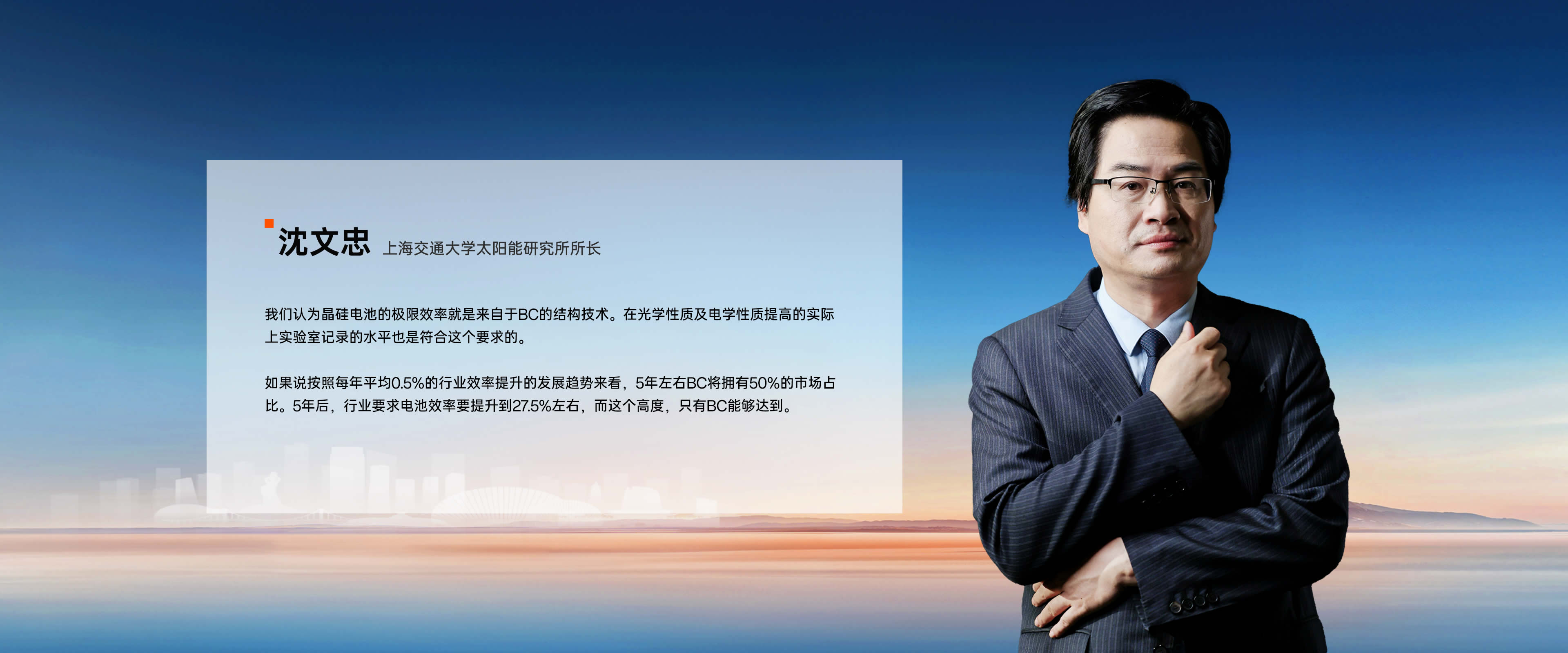 c7c7娱乐平台(中国游)登录官网入口