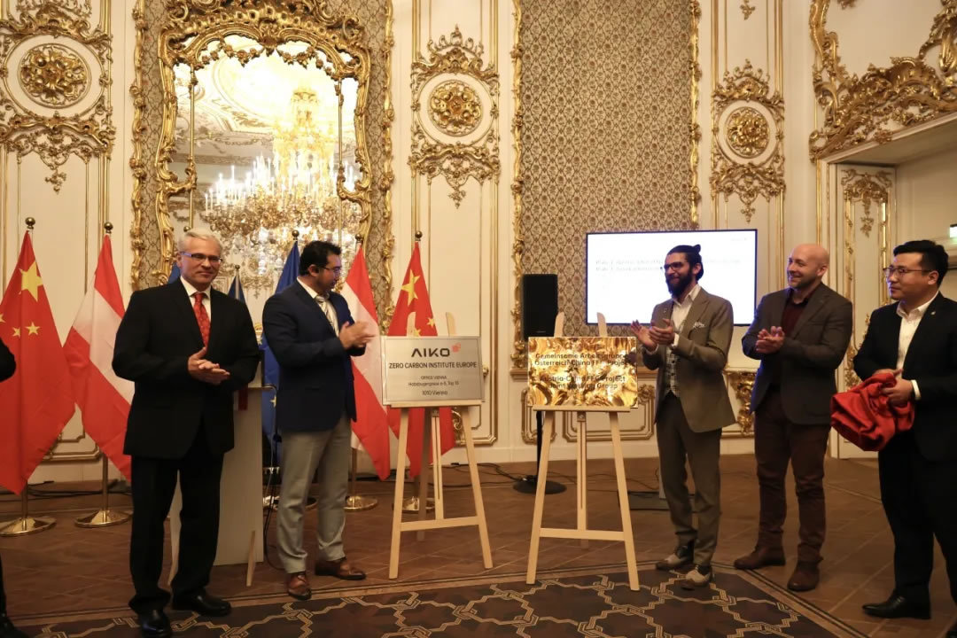 c7c7娱乐平台(中国游)登录官网入口