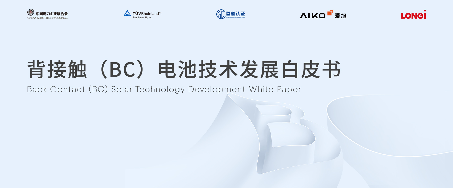 c7c7娱乐平台(中国游)登录官网入口