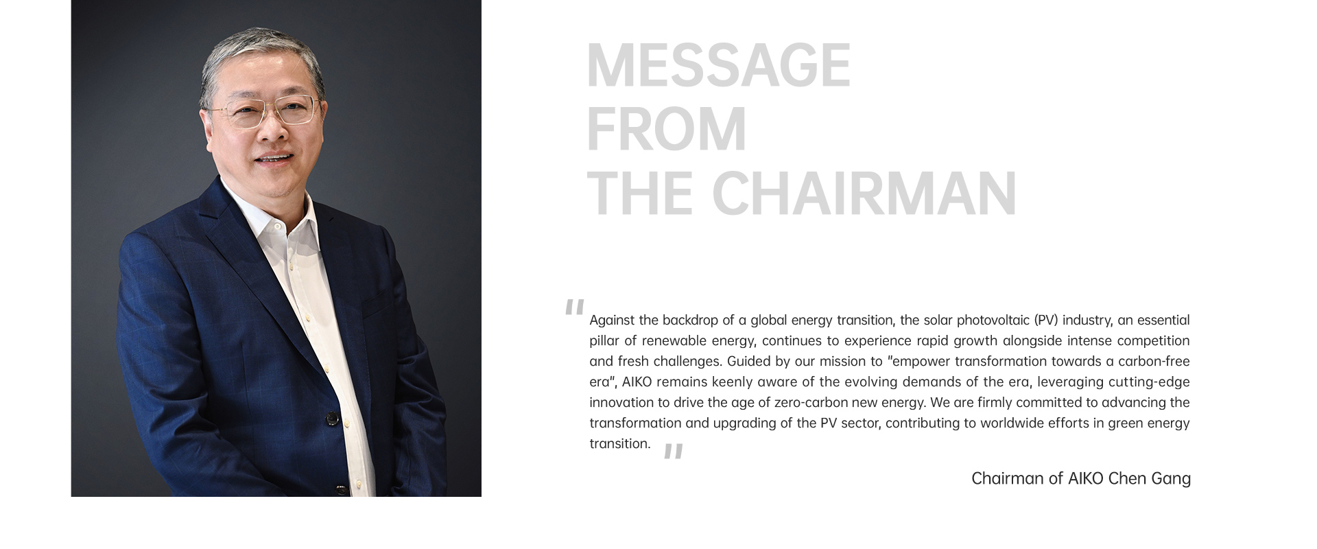 c7c7娱乐平台(中国游)登录官网入口