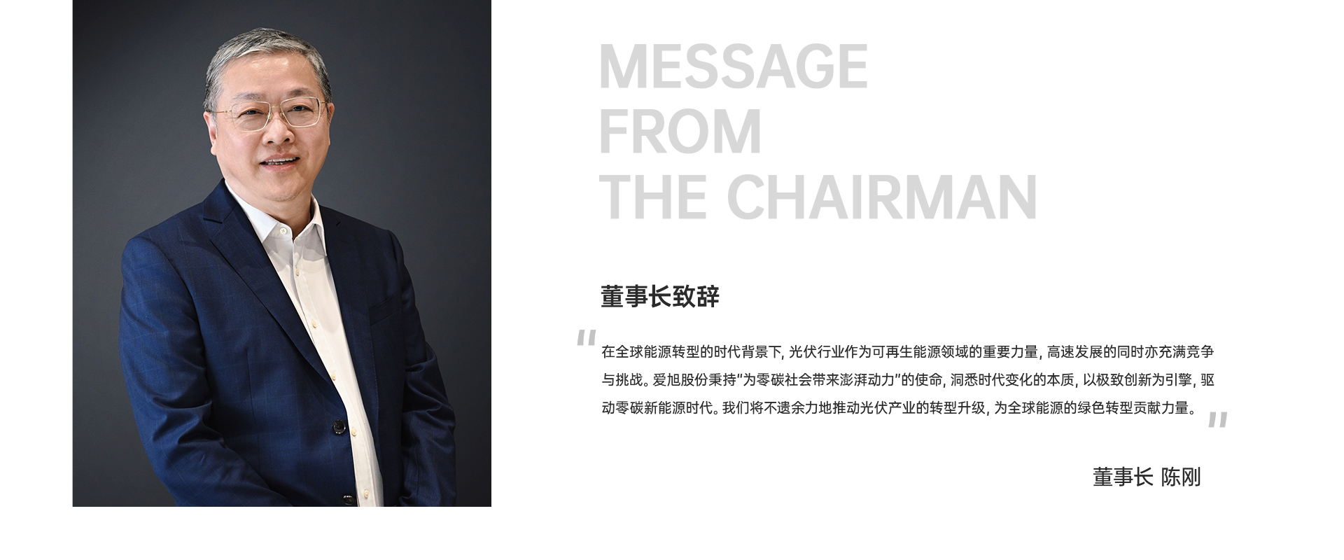 c7c7娱乐平台(中国游)登录官网入口