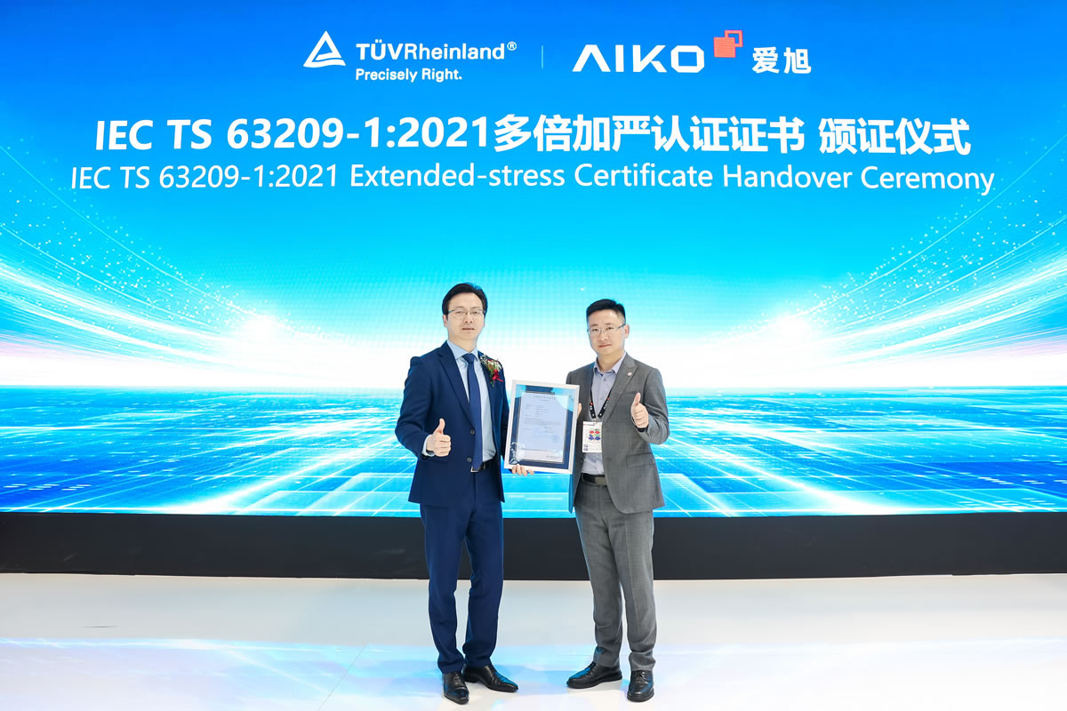 c7c7娱乐平台(中国游)登录官网入口