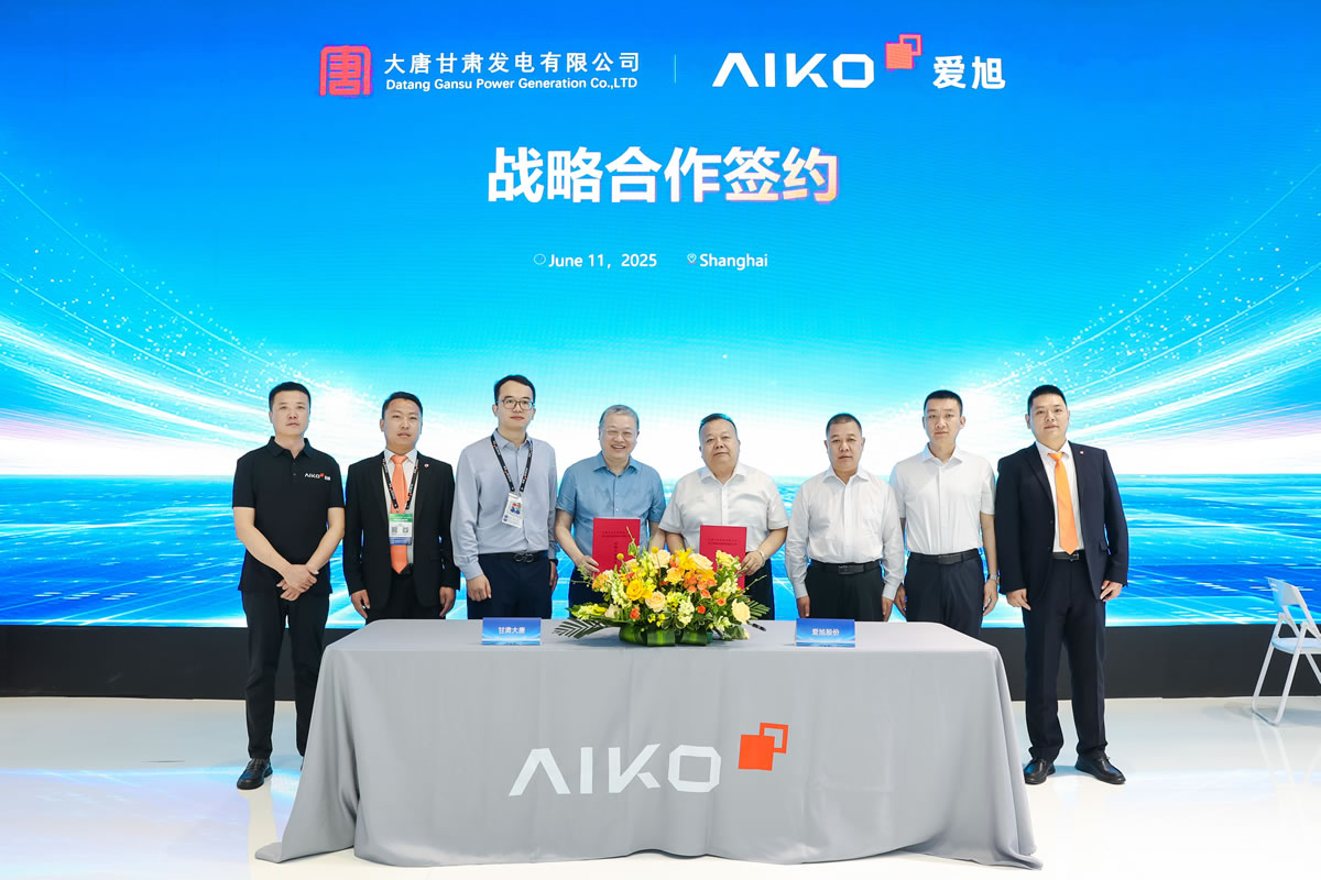 c7c7娱乐平台(中国游)登录官网入口