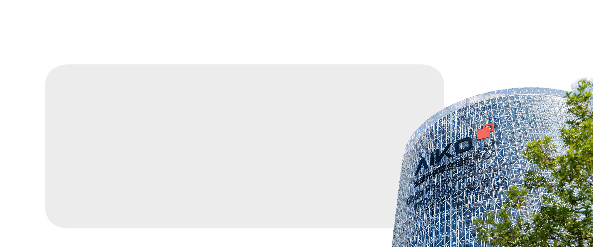 c7c7娱乐平台(中国游)登录官网入口