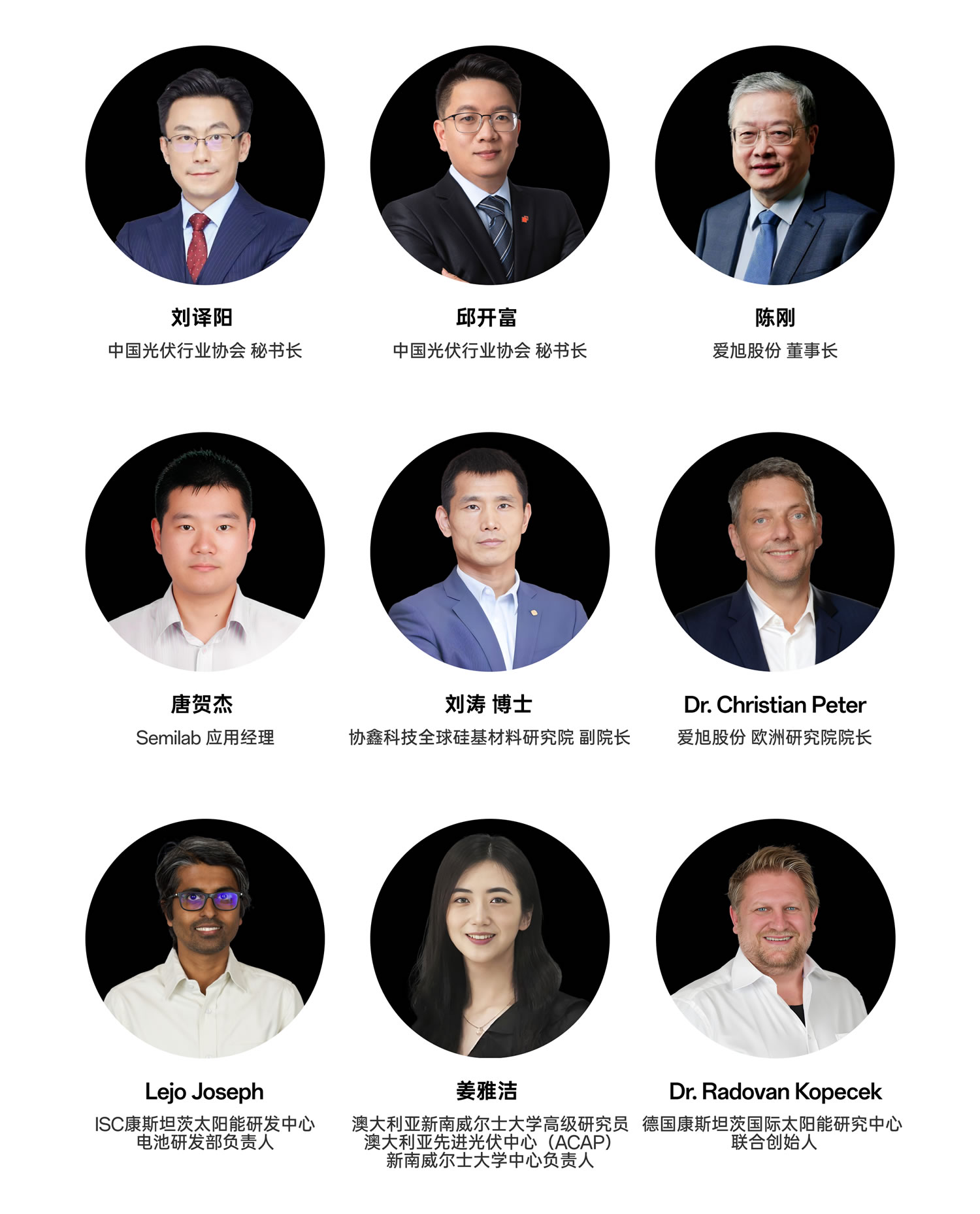 c7c7娱乐平台(中国游)登录官网入口